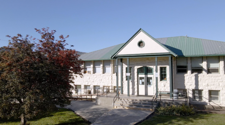 The outside of an elementary school building