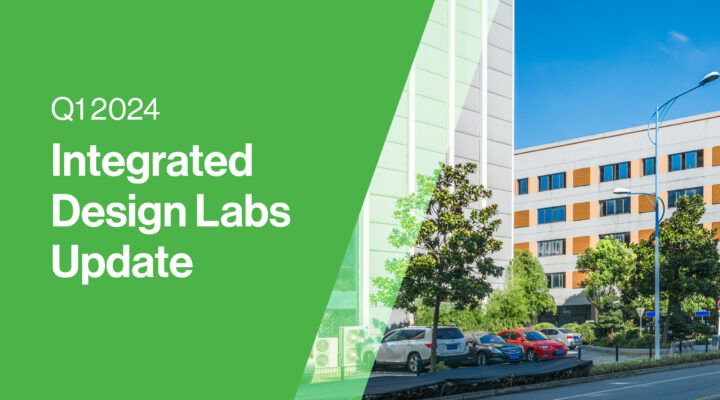 Image for Integrated Design Labs: Q1 2024 Updates